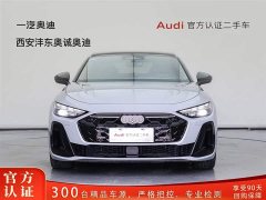 Audi A5L 2026 2.0T Sports Edition Plus - фото 2