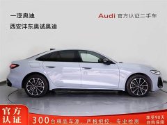 Audi A5L 2026 2.0T Sports Edition Plus - фото 3