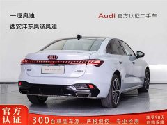 Audi A5L 2026 2.0T Sports Edition Plus - фото 4