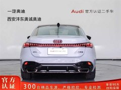 Audi A5L 2026 2.0T Sports Edition Plus - фото 5