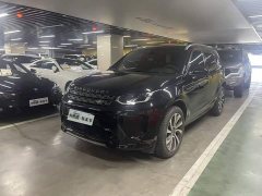 Land Rover 249PS R-Dynamic SE Edition 5 - фото 1