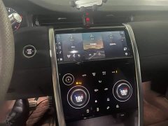 Land Rover 249PS R-Dynamic SE Edition 5 - фото 10