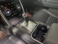 Land Rover 249PS R-Dynamic SE Edition 5 - фото 11