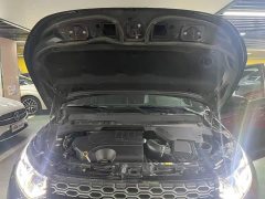 Land Rover 249PS R-Dynamic SE Edition 5 - фото 12
