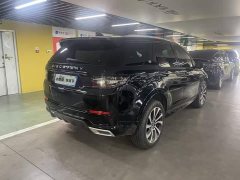 Land Rover 249PS R-Dynamic SE Edition 5 - фото 4