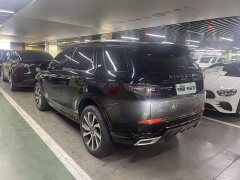 Land Rover 249PS R-Dynamic SE Edition 5 - фото 5