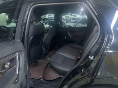 Land Rover 249PS R-Dynamic SE Edition 5 - фото 8