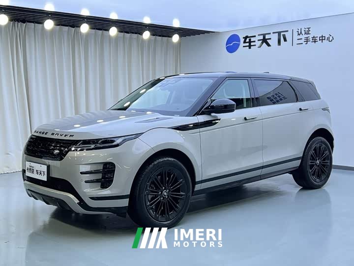 Land Rover L SE Edition