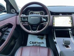 Land Rover L SE Edition - фото 10