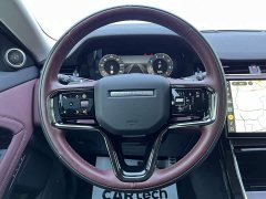 Land Rover L SE Edition - фото 11