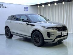 Land Rover L SE Edition - фото 2