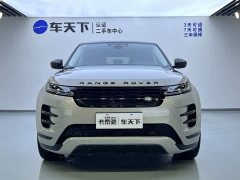 Land Rover L SE Edition - фото 3