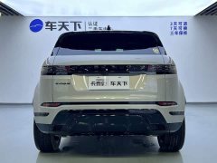 Land Rover L SE Edition - фото 6