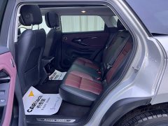 Land Rover L SE Edition - фото 8