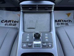BYD 07 DM-i Smart Drive Edition DM-i 1.5L 125km Luxury Version - фото 15