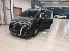 Mercedes-Benz V 260 L Luxury Edition - фото 1