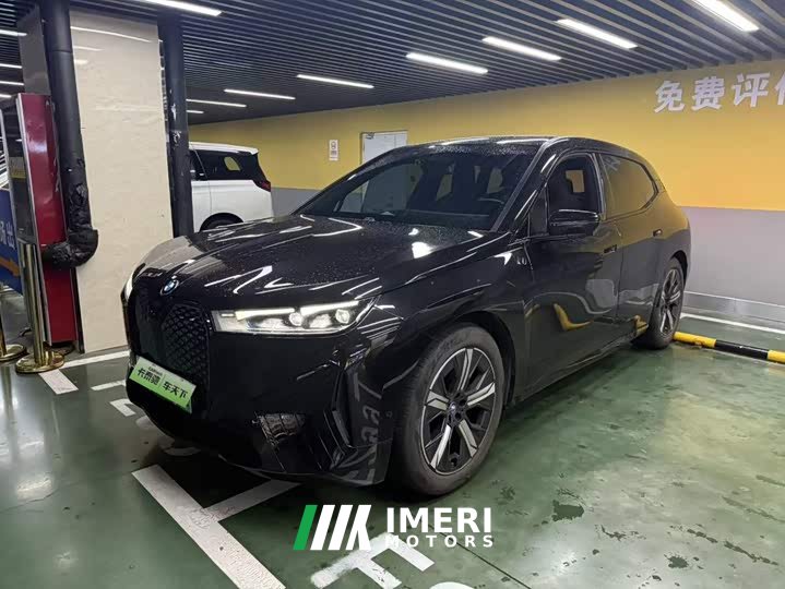 BMW iX xDrive40 - автомобиль из Китая
