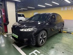 BMW iX xDrive40 - фото 1
