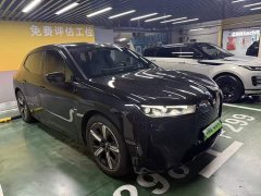 BMW iX xDrive40 - фото 2