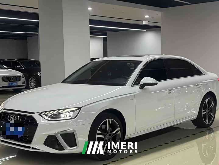 Audi A4L 40 TFSI Luxury Version