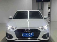Audi A4L 40 TFSI Luxury Version - фото 2