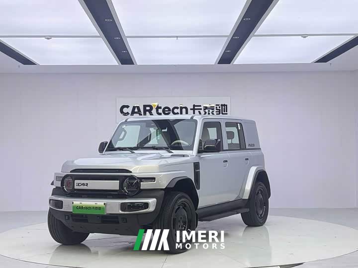 Li Auto iCAR V23 5502WD Edition