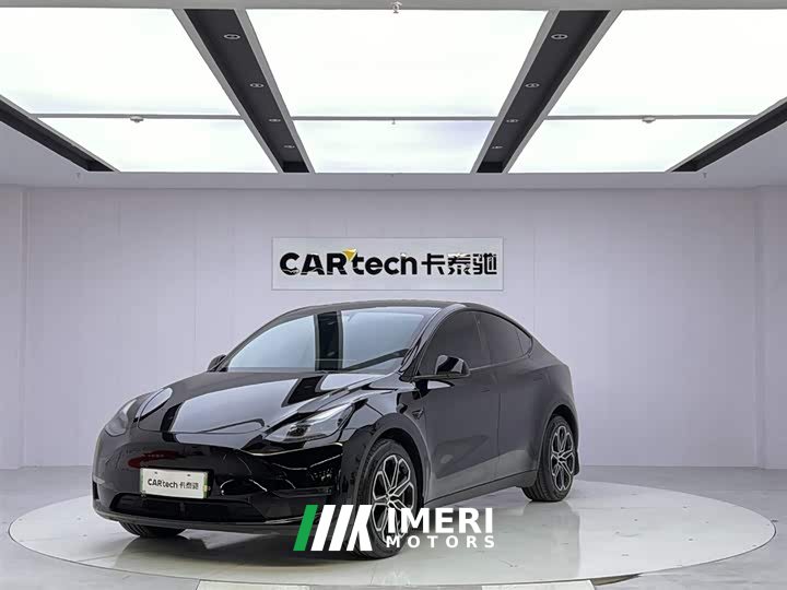 Tesla Model Y Long Range Edition