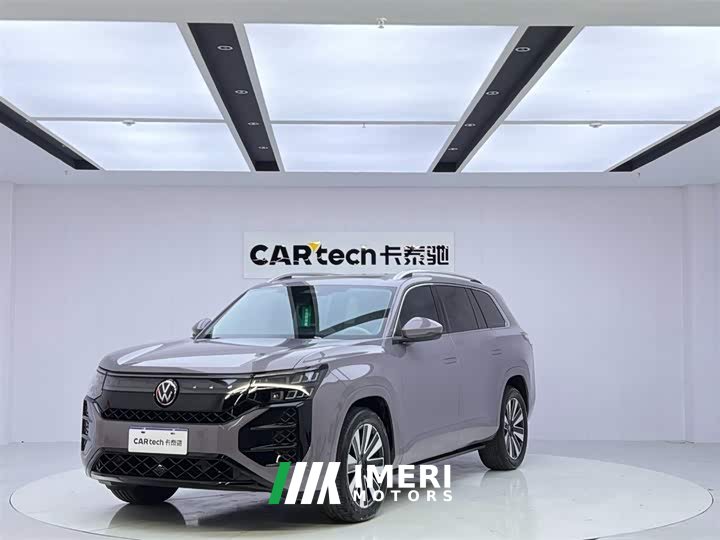 Volkswagen Pro 450TSI AWD Edition