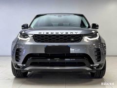 Lexus Discover the 360PS R-Dynamic S - фото 2