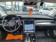 FAW H5 1.5T DCT Edition - фото 8