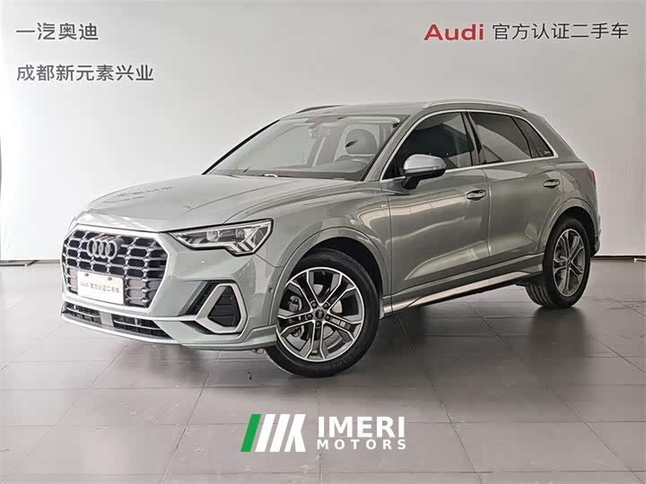 Audi Q3 40 TFSI Fashionable and Dynamic - автомобиль из Китая