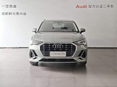 Audi Q3 40 TFSI Fashionable and Dynamic - фото 2