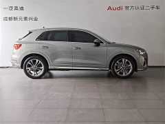 Audi Q3 40 TFSI Fashionable and Dynamic - фото 3