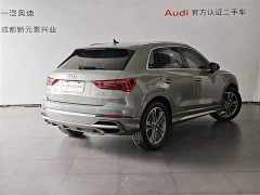 Audi Q3 40 TFSI Fashionable and Dynamic - фото 4