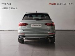 Audi Q3 40 TFSI Fashionable and Dynamic - фото 5