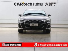 Audi A8 2024 A8L 50 TFSI quattro Premium Selection - фото 2