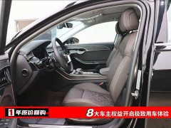 Audi A8 2024 A8L 50 TFSI quattro Premium Selection - фото 5
