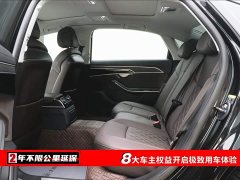 Audi A8 2024 A8L 50 TFSI quattro Premium Selection - фото 6