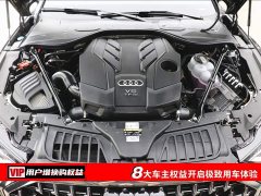 Audi A8 2024 A8L 50 TFSI quattro Premium Selection - фото 7