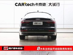 Audi A8 2024 A8L 50 TFSI quattro Premium Selection - фото 8