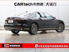 Audi A8 2024 A8L 50 TFSI quattro Premium Selection - фото 9