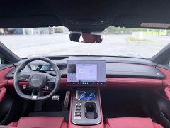 Xiaomi SU7 AWDUltra Long RangeSmart DriveMax Edition - фото 9