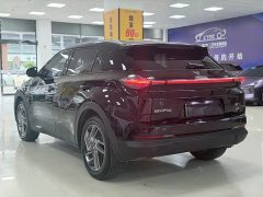 Neta U Pro 500 Edition - фото 4