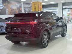 Neta U Pro 500 Edition - фото 6