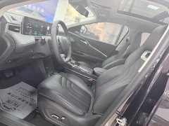 Neta U Pro 500 Edition - фото 7