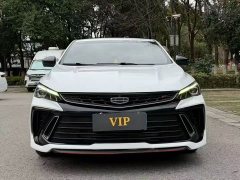 Changan COOL 1.5T DCT Edition - фото 2