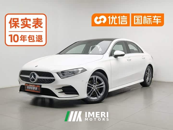 Mercedes-Benz A 180 L