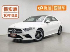 Mercedes-Benz A 180 L - фото 1