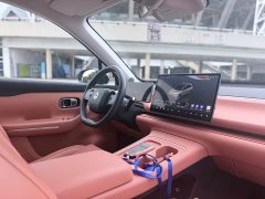 Leapmotor C10 605 Edition - фото 13