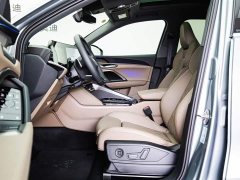 Audi Q5L 2.0T Exclusive Edition for Ten Million Users - фото 11